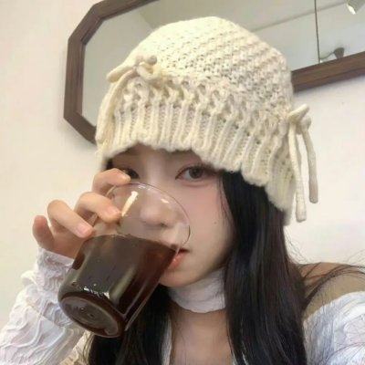 活著的部分